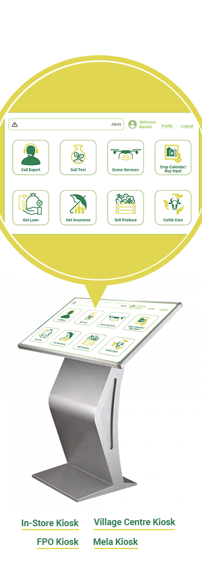Jai Kisaan Kiosks Mobile