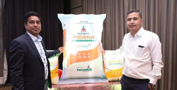 water-soluble-fertilizer